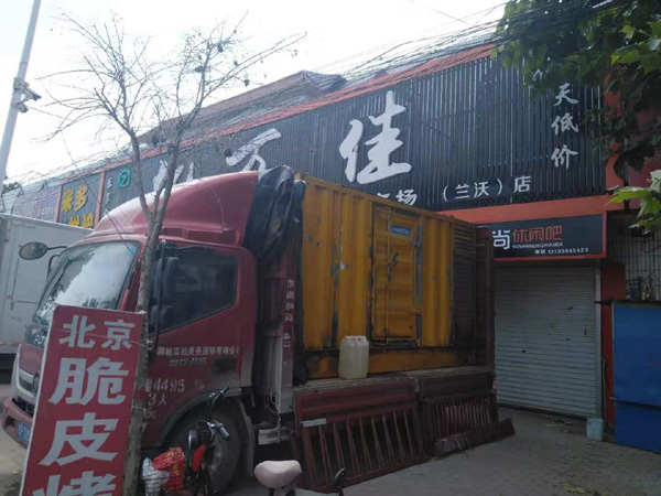 南城租赁发电机-柴油发电机组在火车站的应用