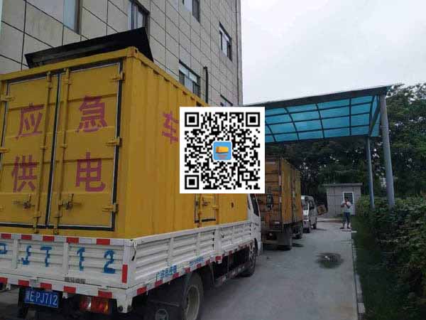 南城租赁发电机50kw设备需要多大电缆线
