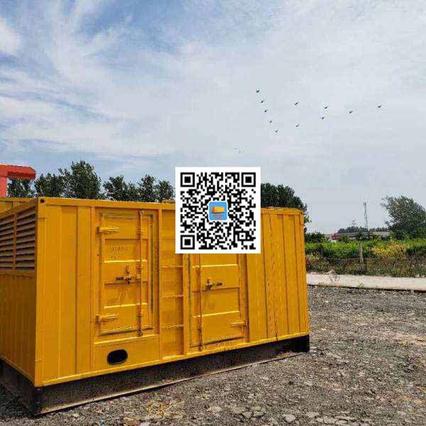 南城发电机出租发电机电刷的结构与作用是什么